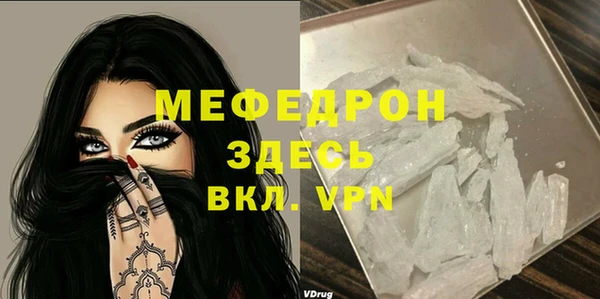 дмт Осташков
