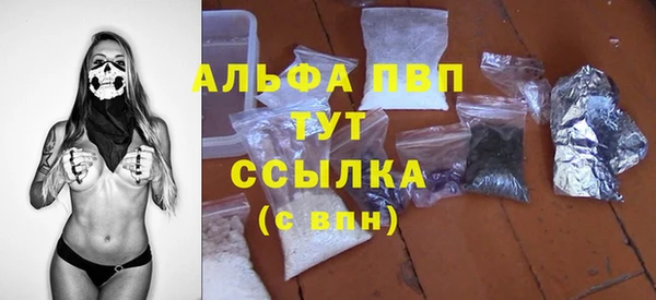 MDMA Premium VHQ Видное