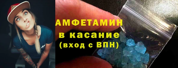 дмт Осташков