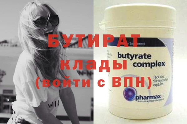 MDMA Premium VHQ Остров