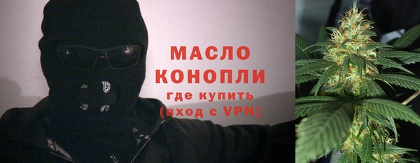 MDMA Premium VHQ Остров