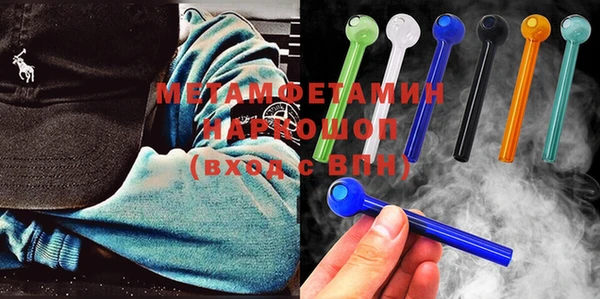 MDMA Premium VHQ Остров