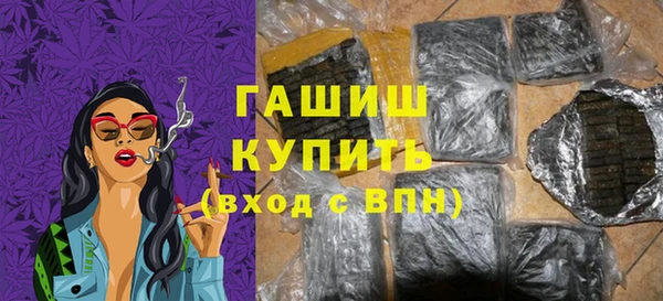 MDMA Premium VHQ Остров