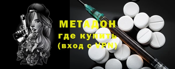 прущая мука Нязепетровск