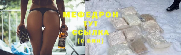 гидропоника Бежецк