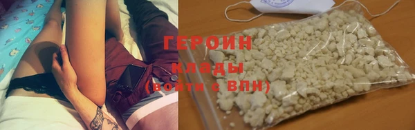 хмурый Весьегонск