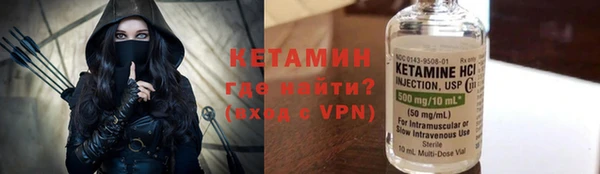 MDMA Няндома