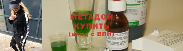 MDMA Premium VHQ Остров