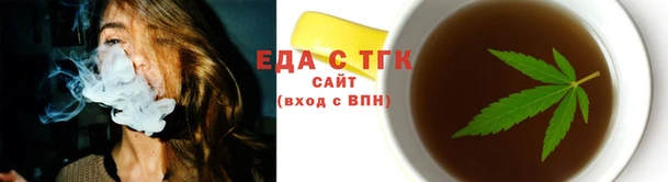 дмт Осташков