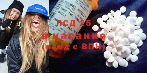 MDMA Premium VHQ Остров