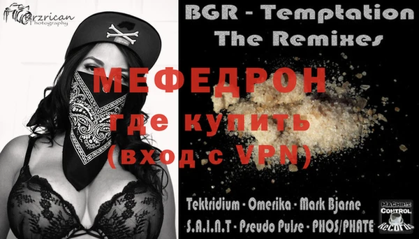 MDMA Premium VHQ Остров