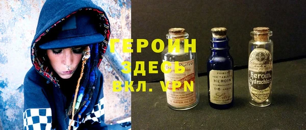 дмт Осташков