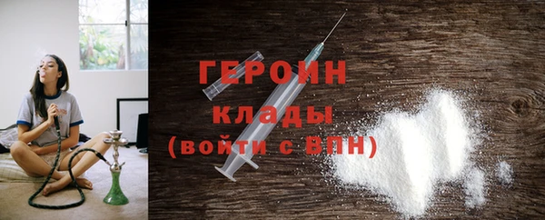 дмт Осташков