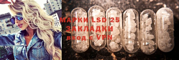 MDMA Premium VHQ Остров