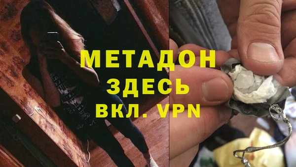 MDMA Premium VHQ Остров