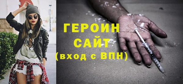 дмт Осташков