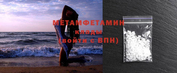MDMA Premium VHQ Остров