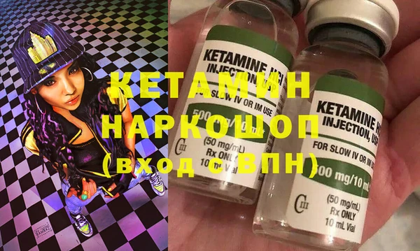 MDMA Premium VHQ Остров