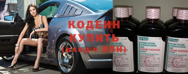 MDMA Premium VHQ Остров