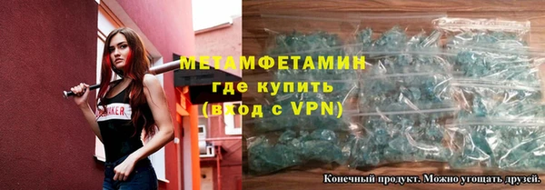 MDMA Premium VHQ Остров