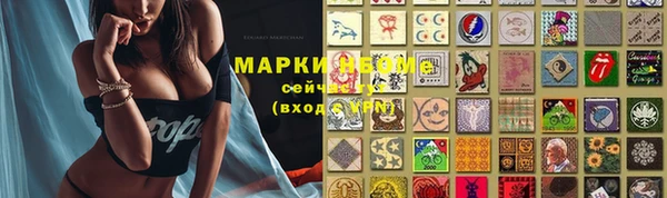 MDMA Premium VHQ Остров