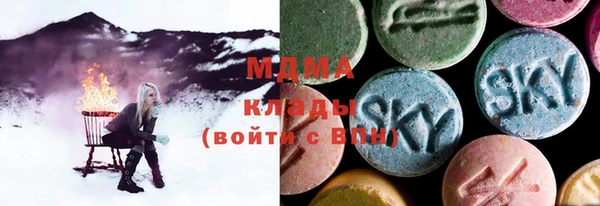 MDMA Premium VHQ Остров