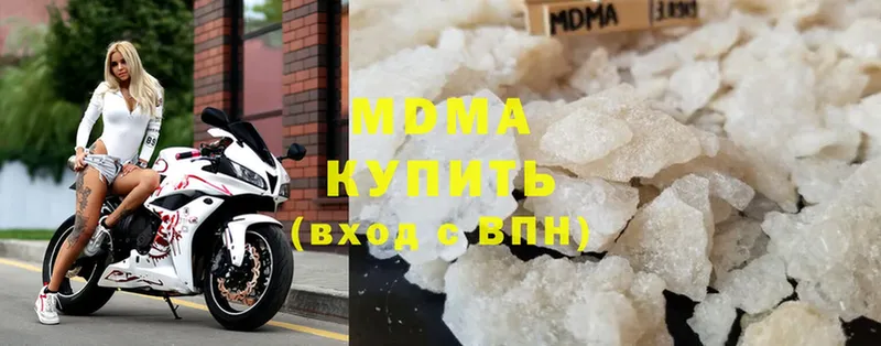 ссылка на мегу tor  Боготол  МДМА crystal 