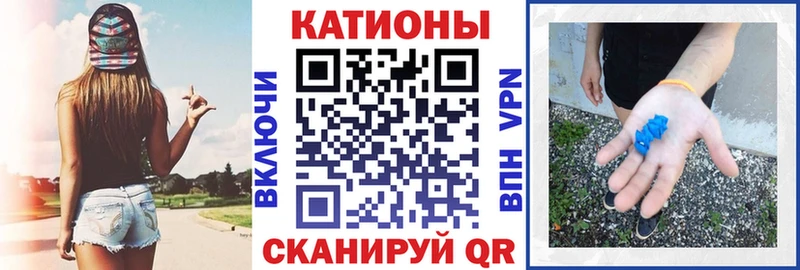 МЕФ 4 MMC Боготол